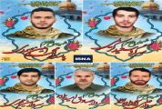 پنج نفر از مدافعان حرم و فرماندهان سپاه در دمشق به درجه رفیع شهادت رسیدند